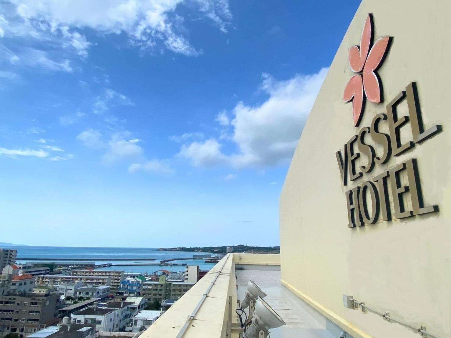 Vessel Hotel Ishigakijima Ishigaki  Exterior foto