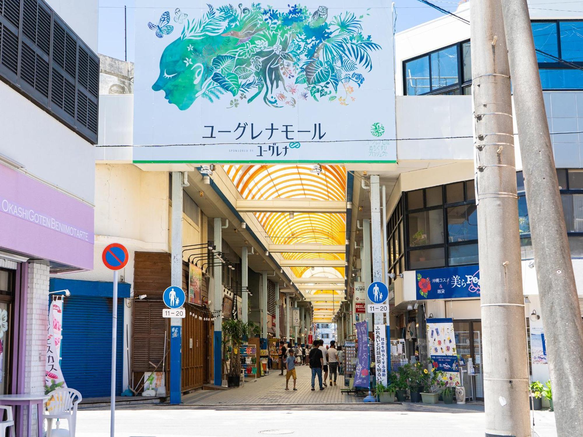 Vessel Hotel Ishigakijima Ishigaki  Exterior foto